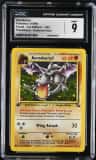 Aerodactyl