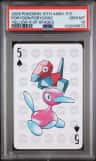 Porygon/porygon2