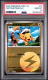 Captain Pikachu