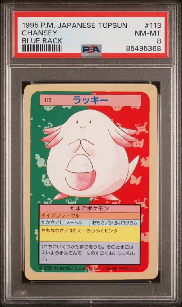 Chansey