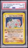 Light Machoke