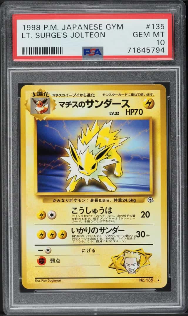 Lt. Surge's Jolteon