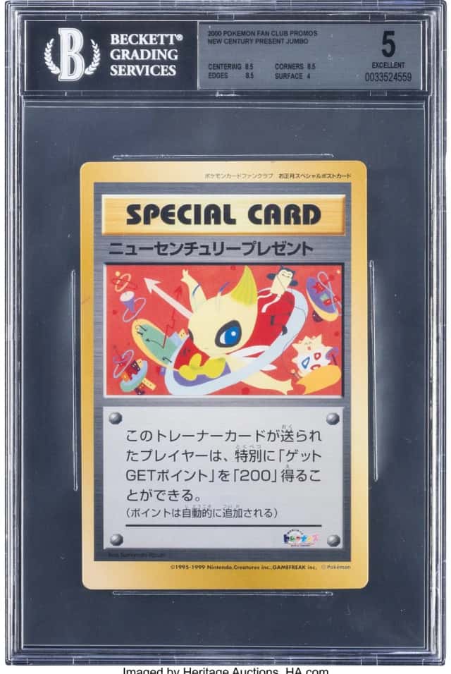 New Century Present JUMBO