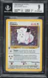 Clefairy Holo R