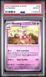 Slowking
