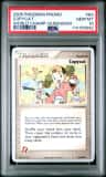 Copycat