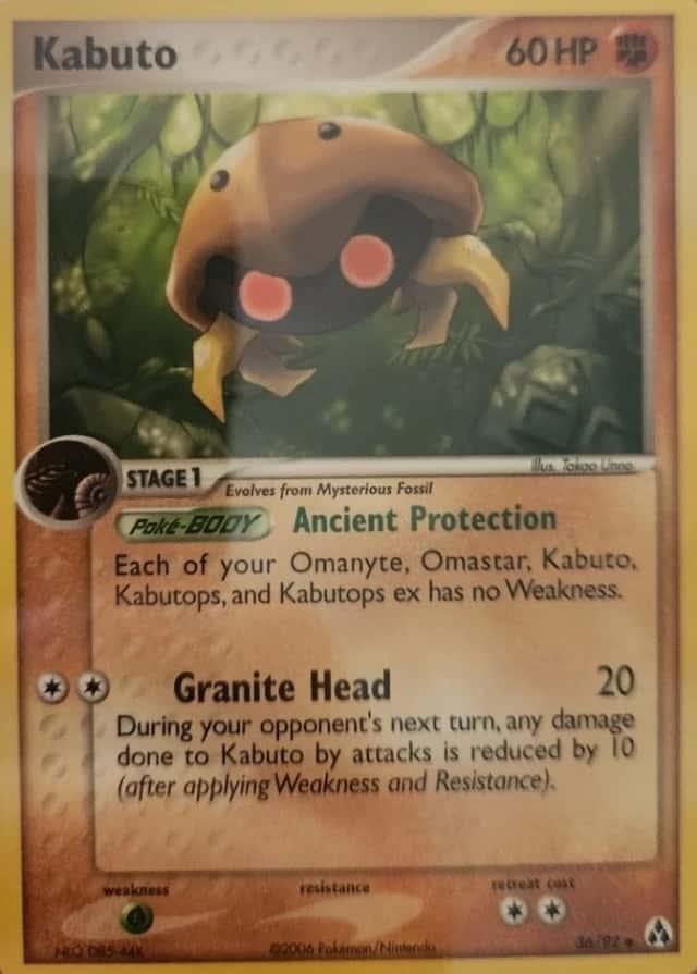 Base / no variant