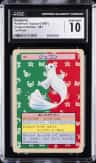 Dewgong