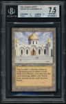 Library Of Alexandria