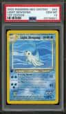 Light Dewgong
