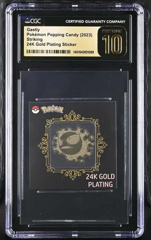 Gastly
