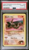 Brock'S Onix