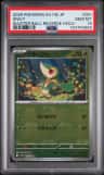 Snivy