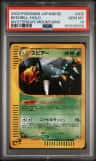 Beedrill