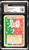 Beedrill