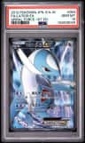 Latios Ex