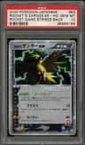 Rocket'S Zapdos Ex