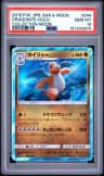 Dragonite