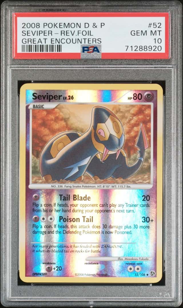 SEVIPER