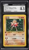 Hitmonchan