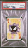 Gastly