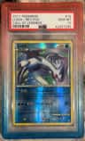 Lugia
