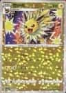 Jolteon