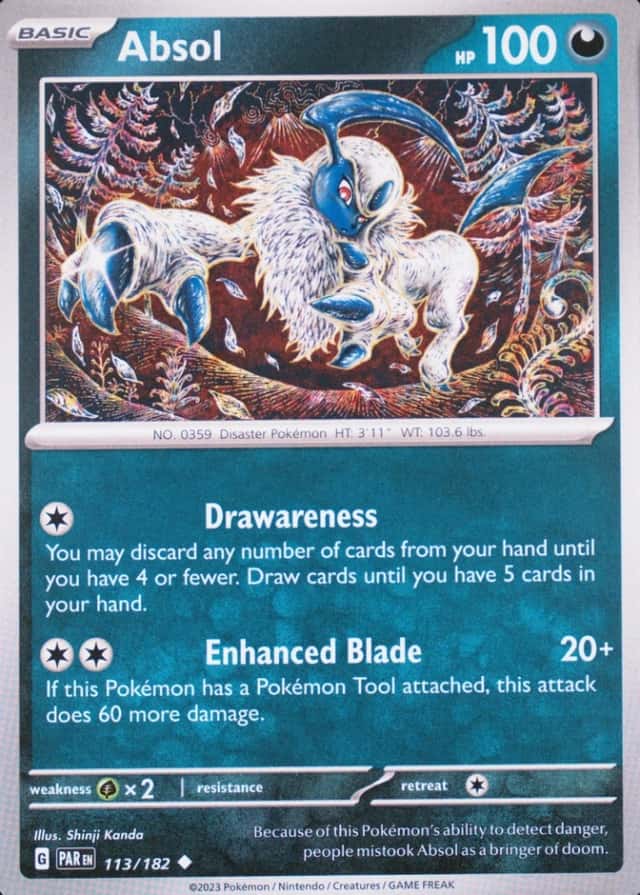 Base / no variant