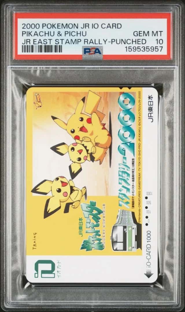 Pikachu & Pichu