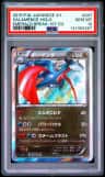 Salamence