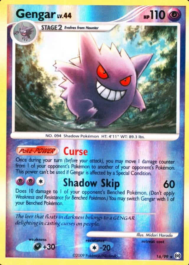 Reverse Holo