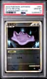 Ditto