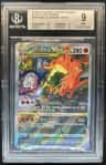 Charizard Vstar