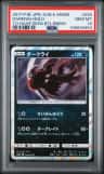 Darkrai