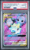 Togepi & Cleffa & Igglybuff Tag Team Gx Holo Sr