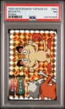 Meowth