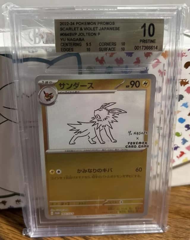 Jolteon