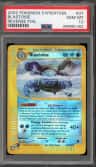 Blastoise