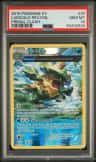 Ludicolo-Rev.foil