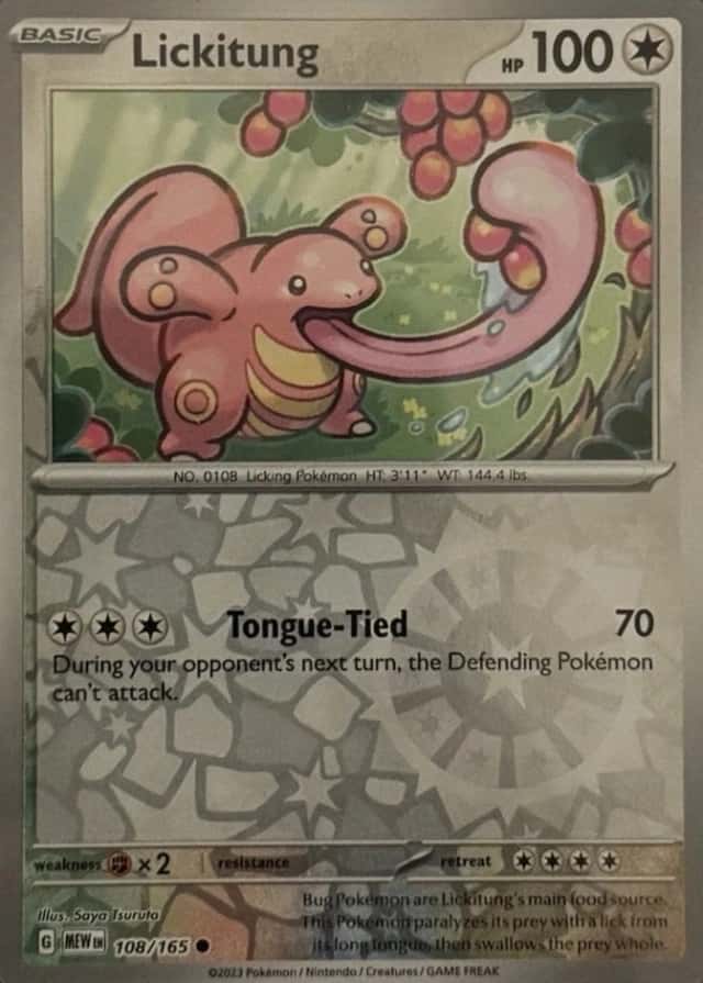 Reverse Holo