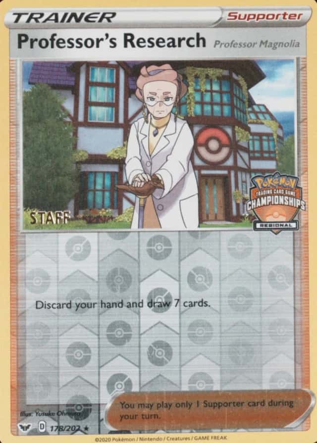 Reverse Holo