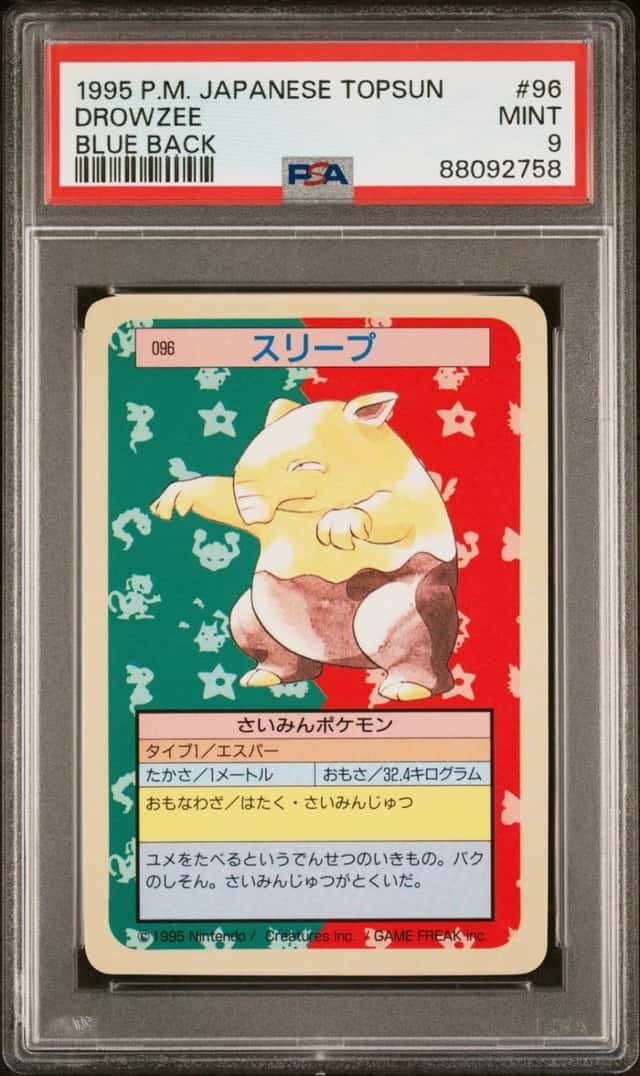 Drowzee