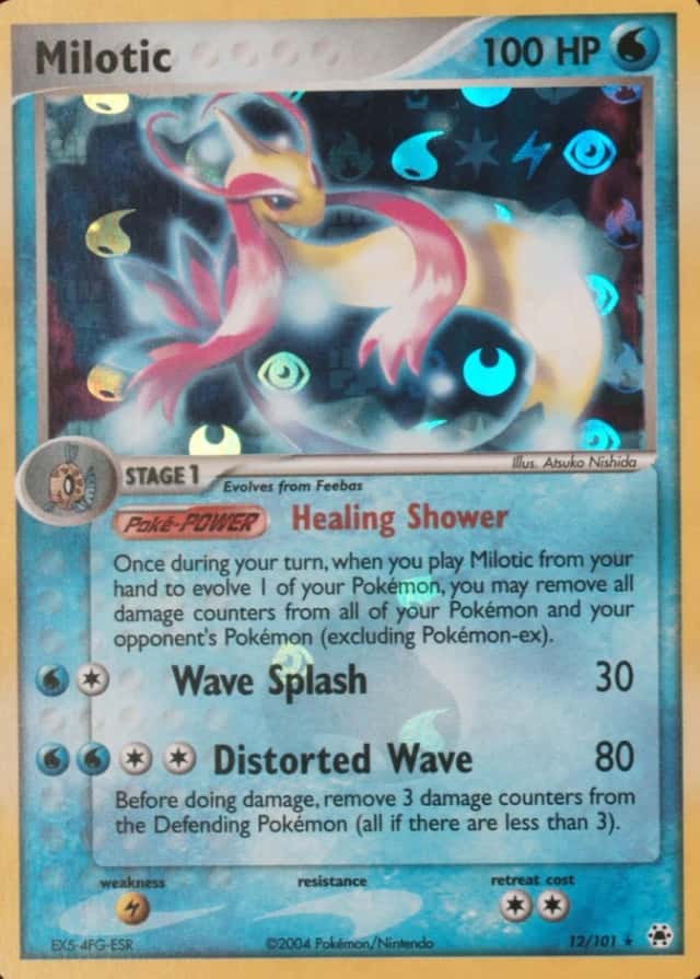 Reverse Holo