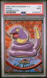 Ekans