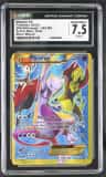 Mewtwo Ex