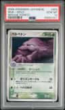 Muk