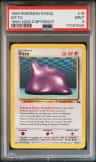 Ditto