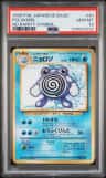 Poliwhirl