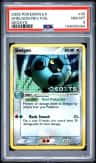 Shelgon