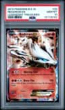 Reshiram Ex
